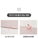 거실을 우리 아이 전용 키즈카페로! 층간소음 방지 '미라벨 몬스터 한판매트' 솔직 후기