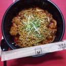 닭찌 신정점 이미지