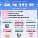 남양주시북부장애인복지관