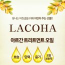 헤어플라워 - 북구 구포동 | 헤어플라워