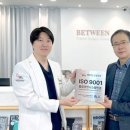 비트윈성형외과의원 이코노미사이언스