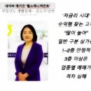 부천메디컬타워 이미지