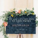 서은컴퍼니 이미지