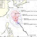 태풍 에위니아 한반도 북상!! 이미지