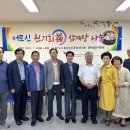 북부노인종합복지관 이미지