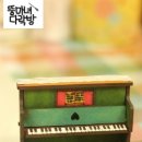 꼬마마녀상점 이미지