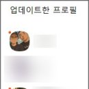 지아이코퍼레이션