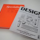 (주)바디프랜드 역삼 | 월간 디자인 정기구독 &#39;디자인 잡지 추천&#39;