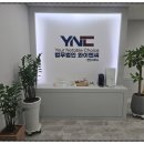 와이엔씨 | 법무법인 와이엔씨 천안사무소 방문기와 사례 중심 법률 안내 체험기