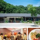 깊은치유 이미지