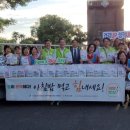 서귀포고등학교 이미지