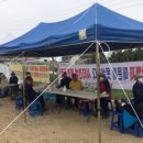 비산3리 이미지