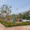 서해대로 이미지