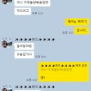 화리한의원 이미지