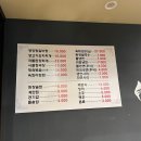 정육 이미지