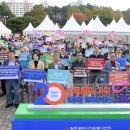 하나자원 이미지