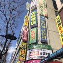 이강우보청기&청각재활센터 이미지