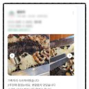 면목동-163 | 가족과 함께하는 든든한 보양식 시간, 중랑구 면목 대표 장어 맛집 천상애장어가