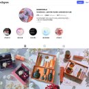 꽃주름 | W04_양가 어머니,할머니 설화수 예단 선물 완벽 준비! (feat. 아모레큰손언니 방판 혜택, 보자기 포장...