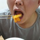 주식회사 바르미