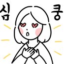 태조산공원 보훈공원 이미지