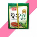 흰그루식품