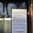 황기돼지국밥 | [대구 동대구역]24시간 한방돼지국밥 맛집 - 조똘이돼지국밥 혼밥 후기