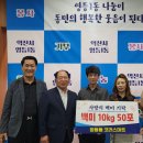 영등동-50 이미지