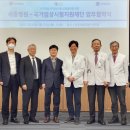 의료법인 혜원의료재단 이미지