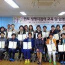 계룡시보건소 이미지