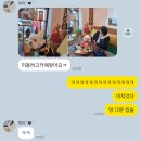 중앙로223번길 | 1월 기록 2