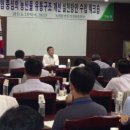 신두리유통
