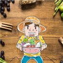 천연제품 이미지