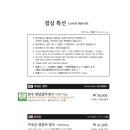 가보정 2관 이미지