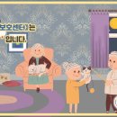 빛고을색소폰연주단 이미지