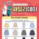 시선테크몰 이미지