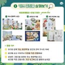 아람빌딩 이미지