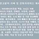 연제구-016 이미지