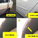 한길모터스 네이버블로그