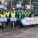 광고물협회-50 이미지