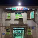 한뫼스크린 네이버블로그