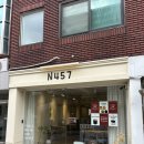 카페 엔 - 달서구 | 천안신상카페 찾는다면 ? 감성가득한 신부동카페 엔457 방문 후기