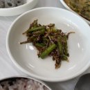 하동재첩마을 이미지