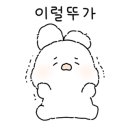 초당농장 이미지