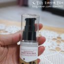 트리더마 이미지
