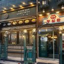 반송동122 이미지