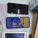 보배정보통신 이미지