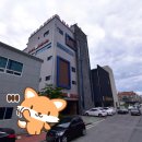 금산사우나 이미지