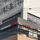 팀키스 짐 이미지