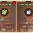 모래시계여관 이미지